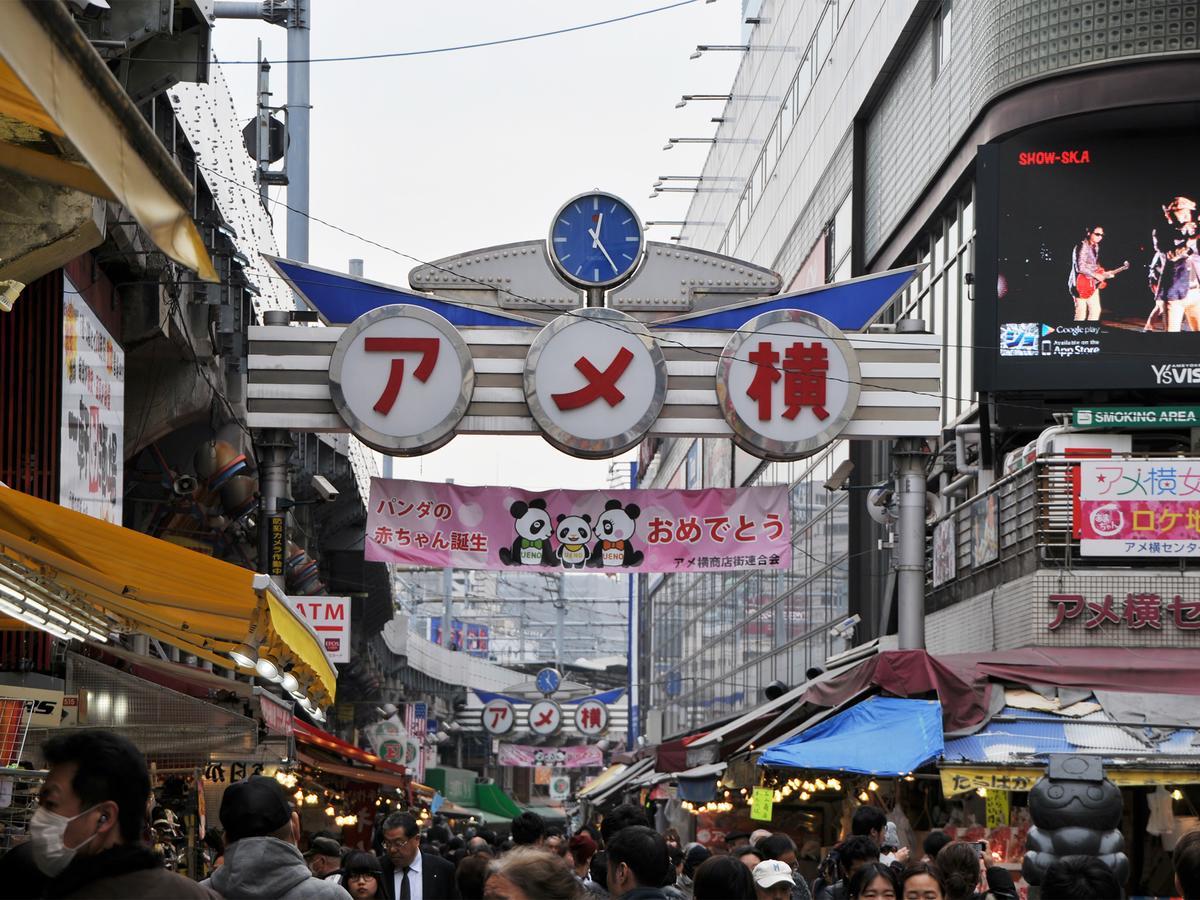 Hiromas Hostel In Tokyo Kanda Exterior photo